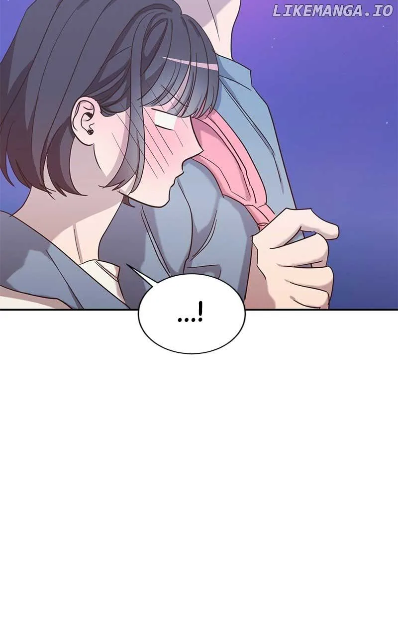 Universe’s Strongest First Love Chapter 43 page 10