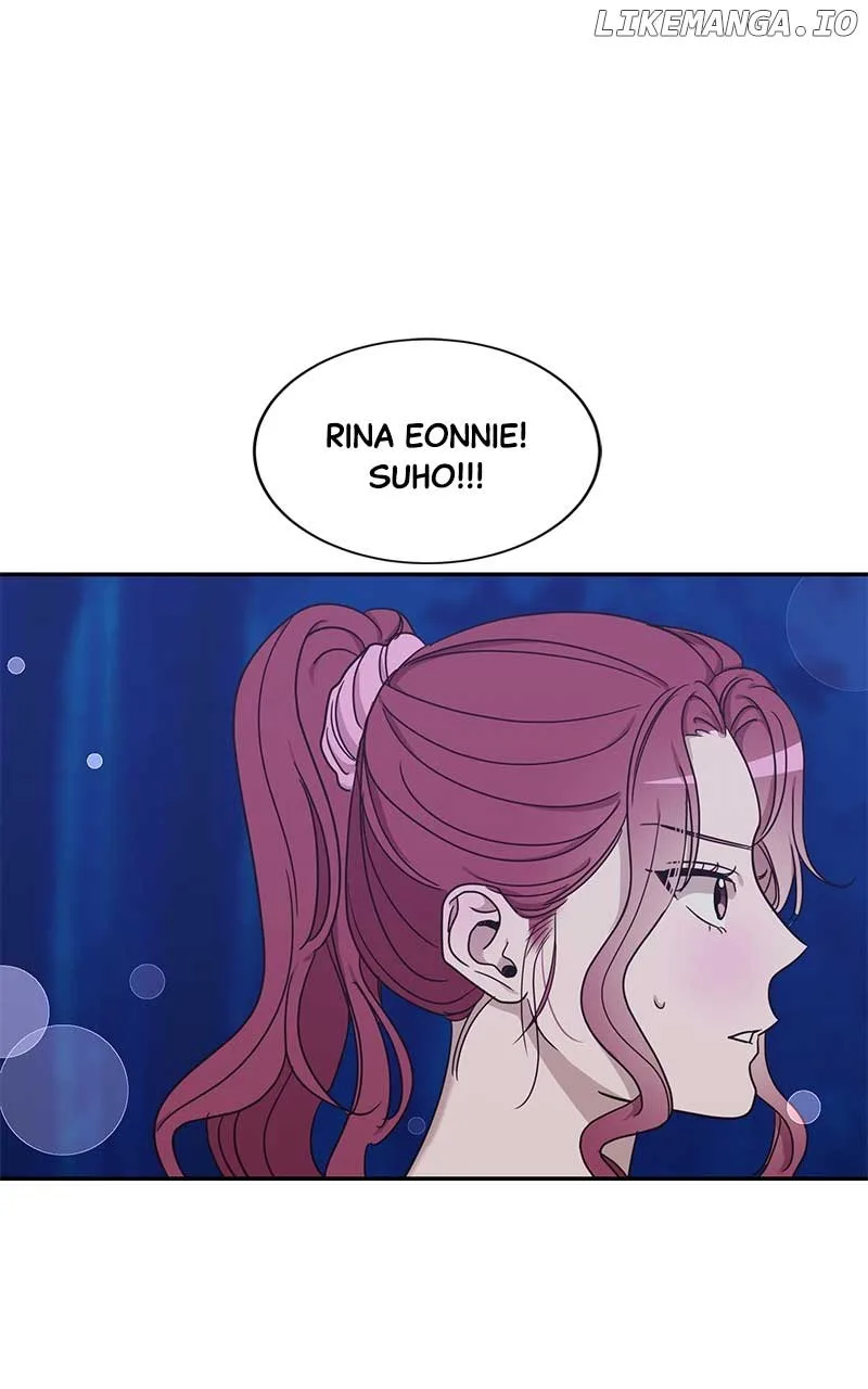 Universe’s Strongest First Love Chapter 44 page 4