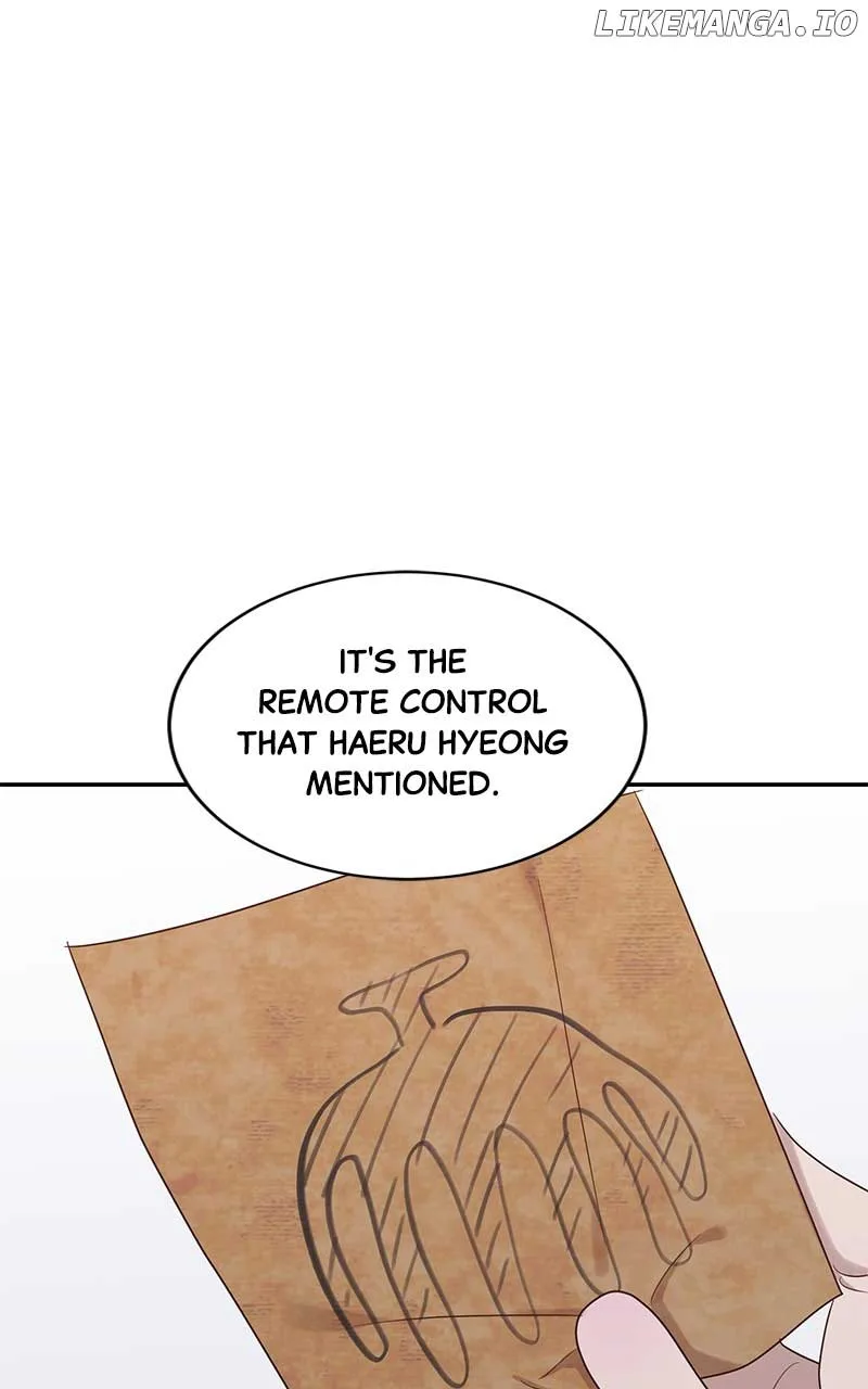 Universe’s Strongest First Love Chapter 44 page 21