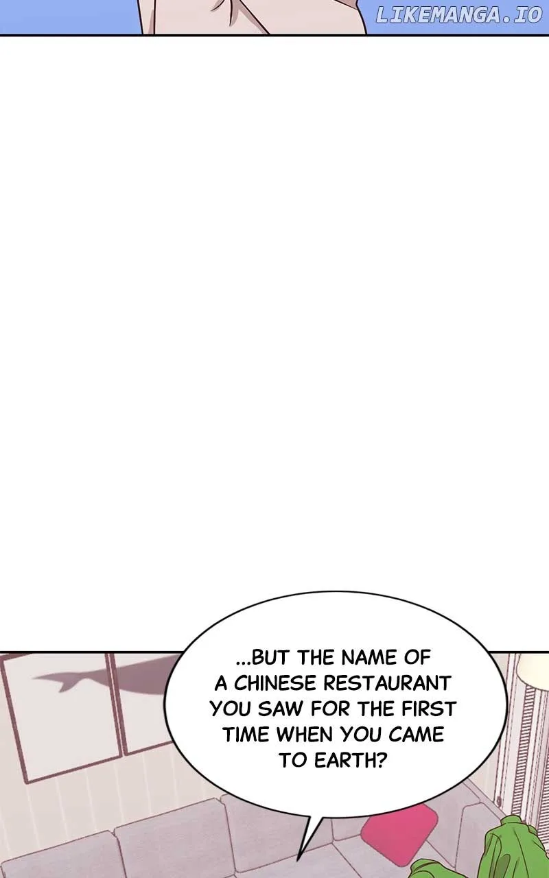 Universe’s Strongest First Love Chapter 44 page 12