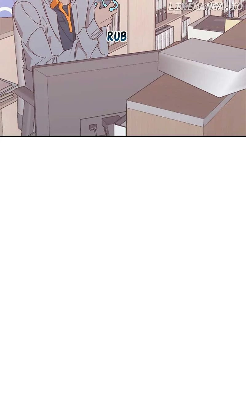 Universe’s Strongest First Love Chapter 45 page 7