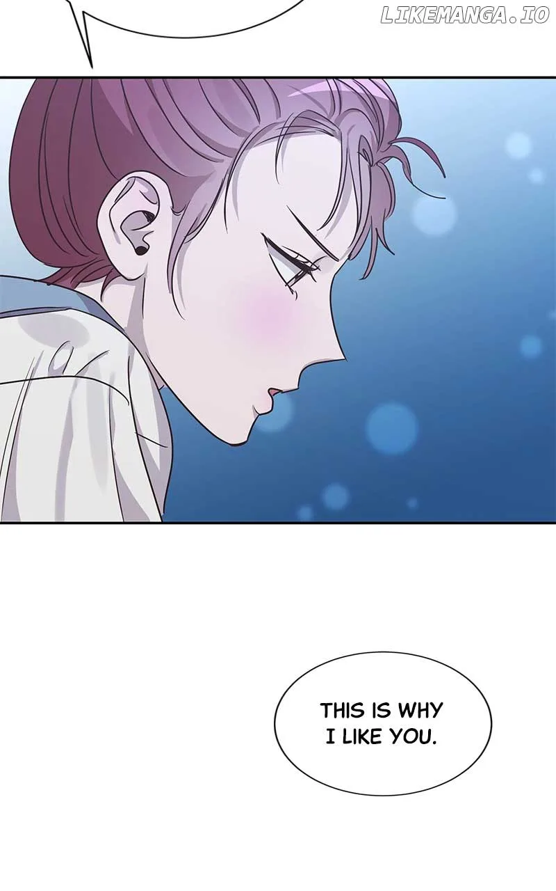 Universe’s Strongest First Love Chapter 45 page 80