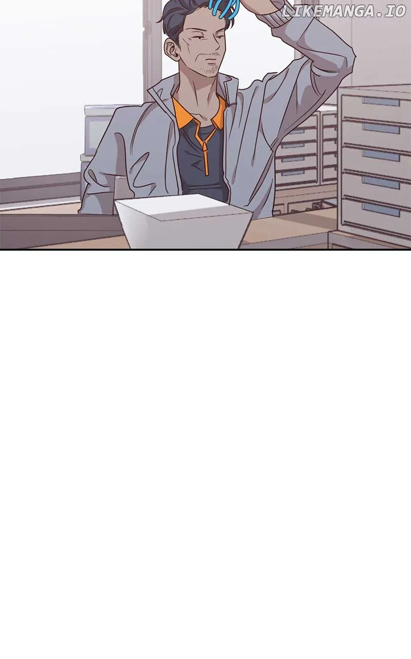 Universe’s Strongest First Love Chapter 45 page 4