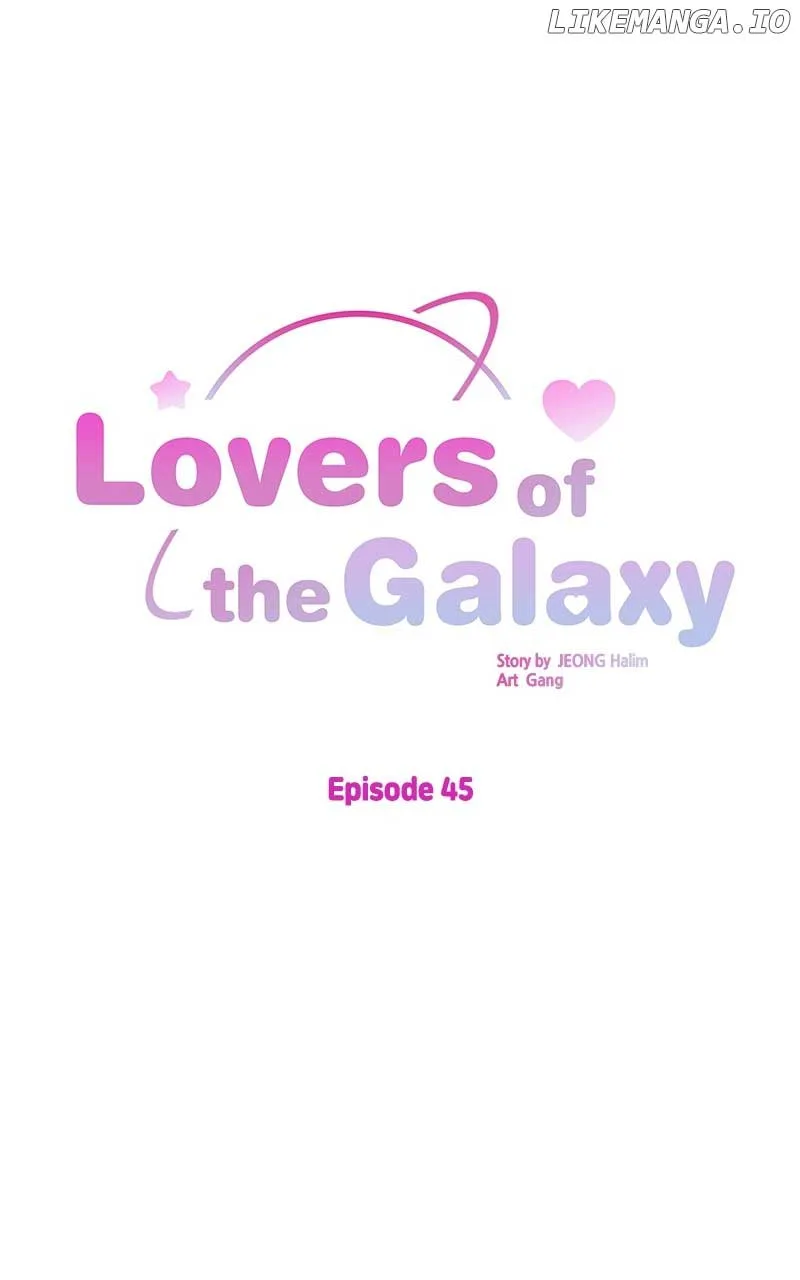 Universe’s Strongest First Love Chapter 45 page 2