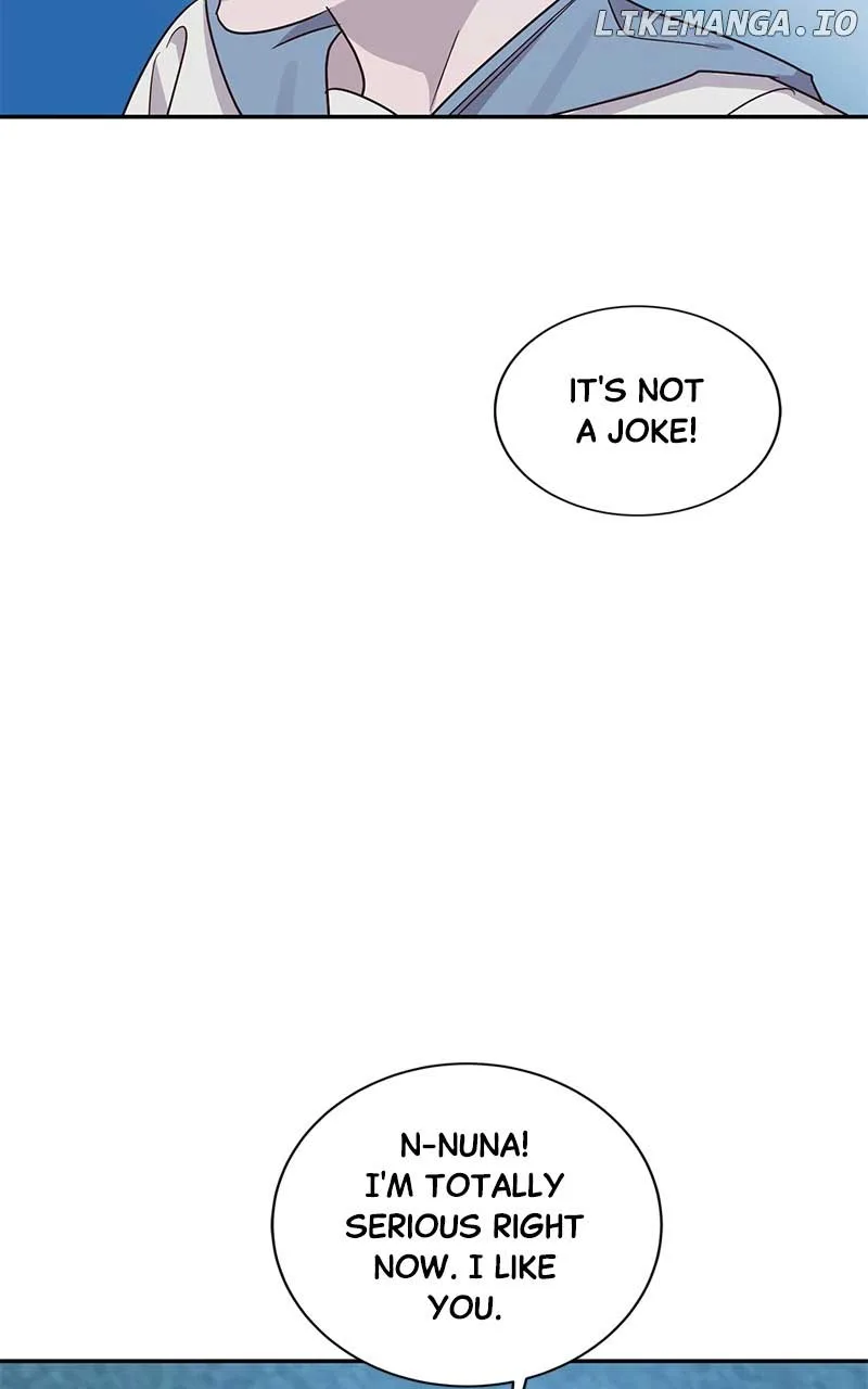 Universe’s Strongest First Love Chapter 45 page 83