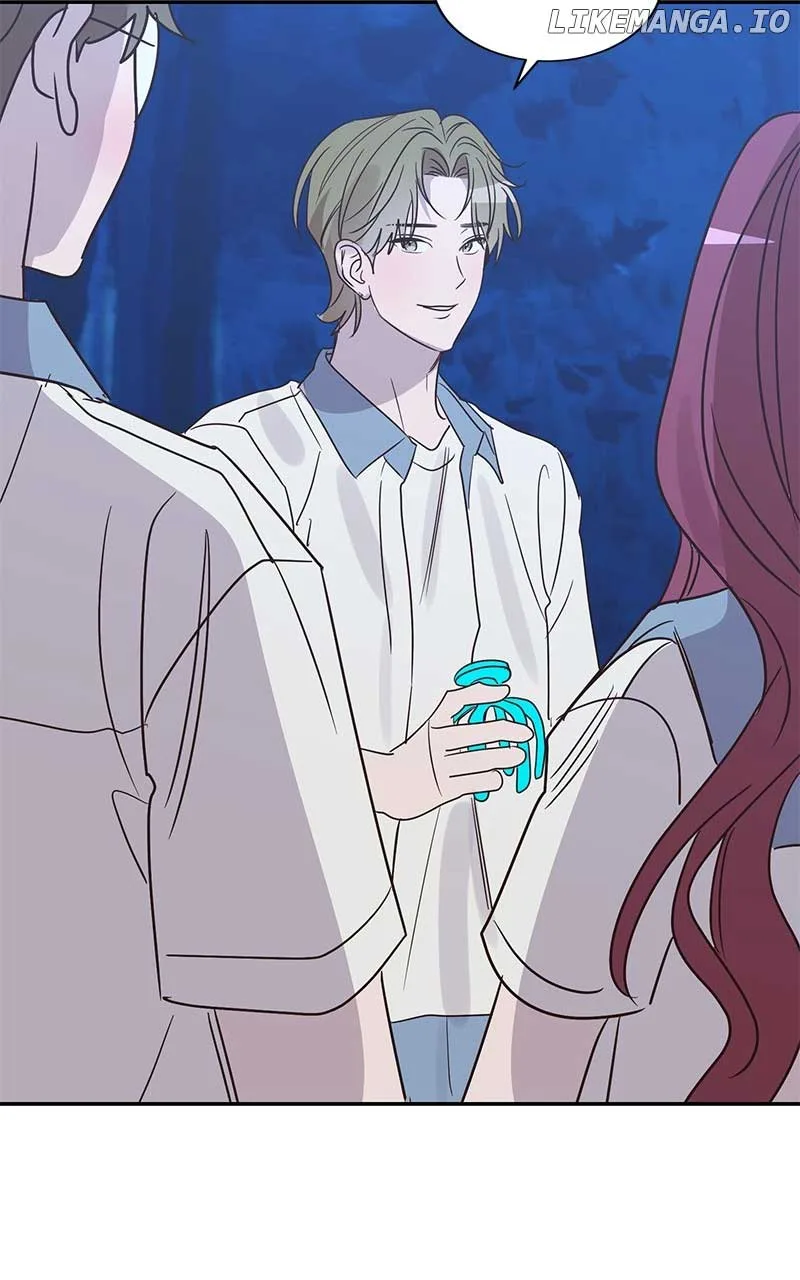Universe’s Strongest First Love Chapter 46 page 73