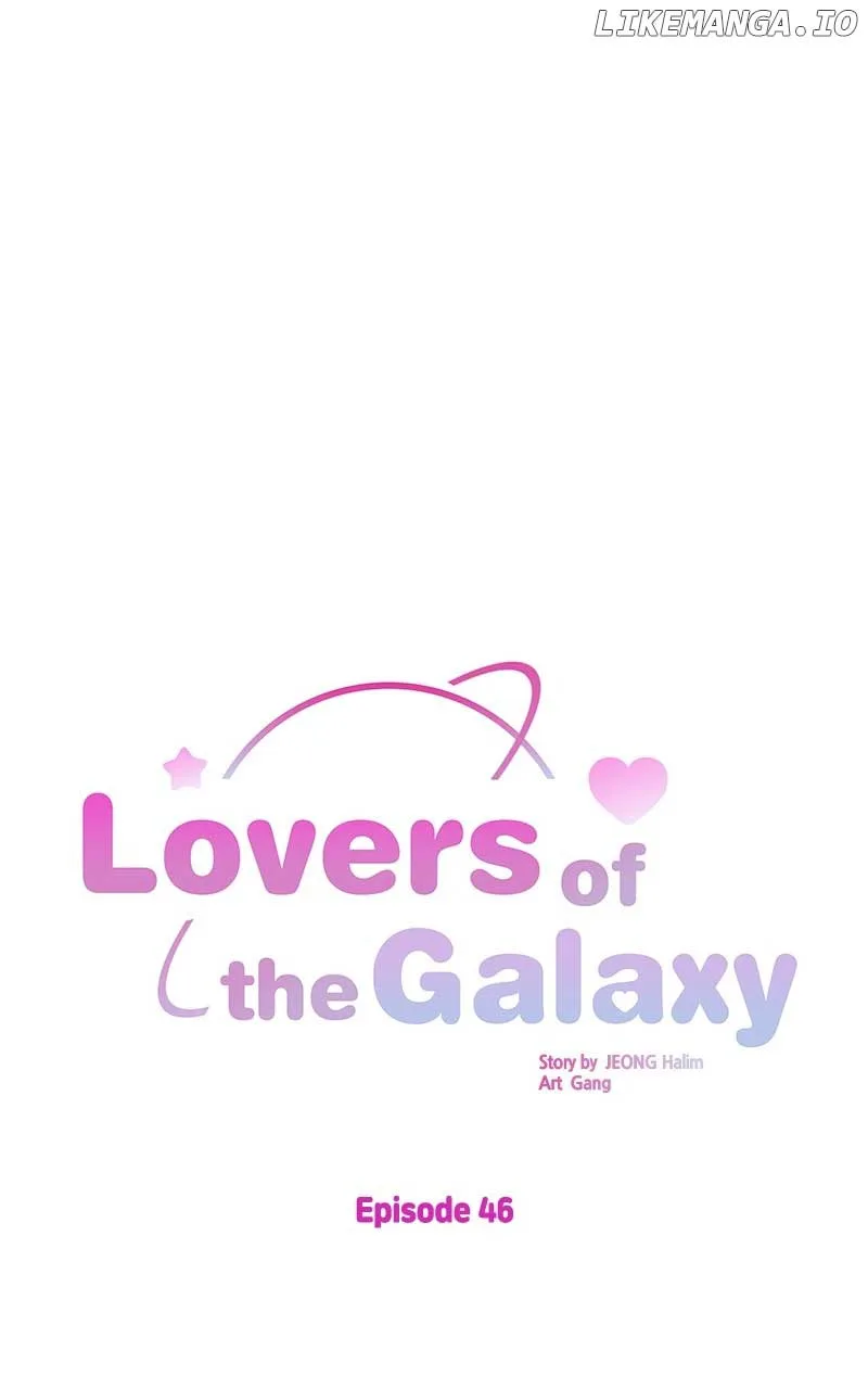 Universe’s Strongest First Love Chapter 46 page 2