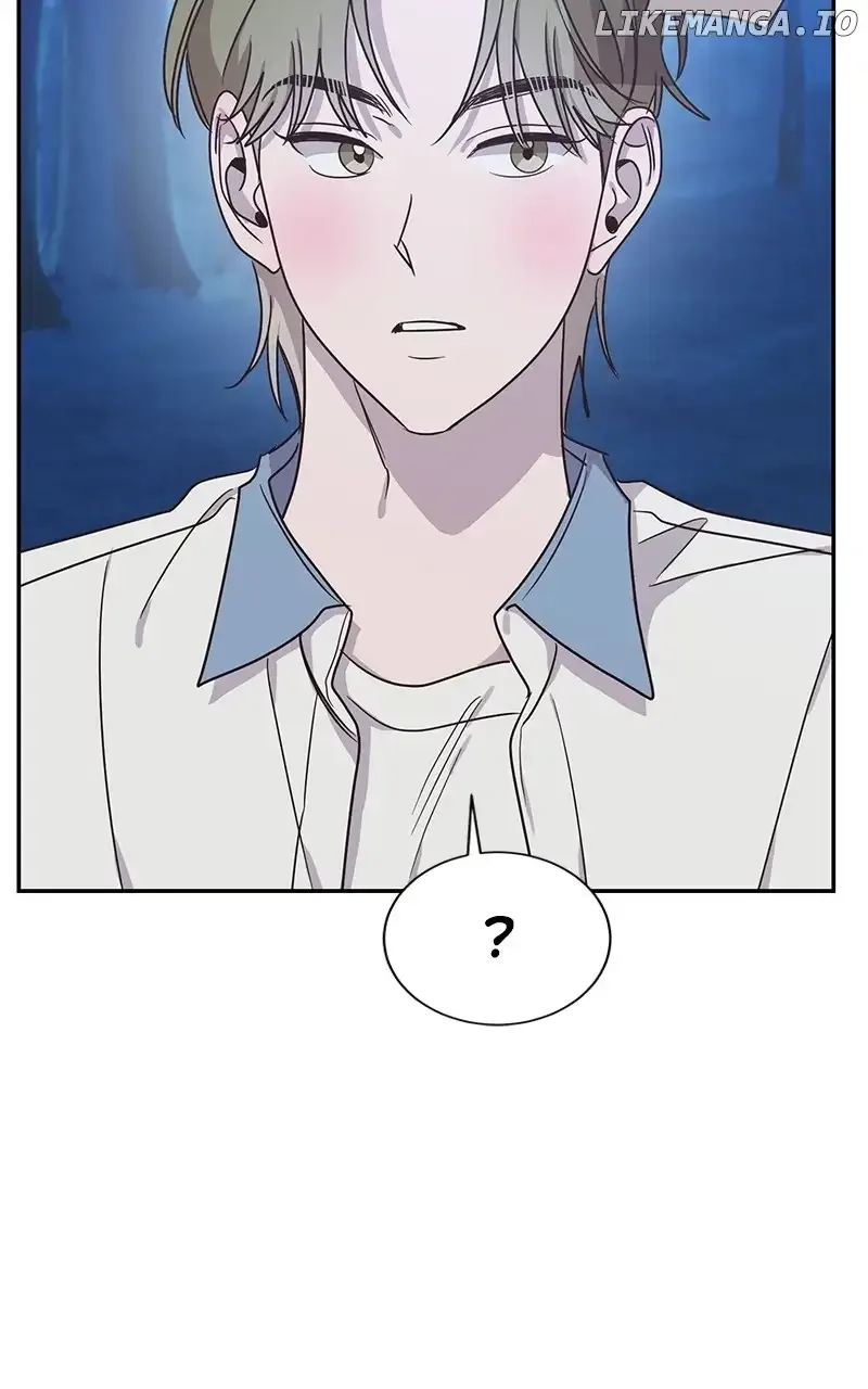 Universe’s Strongest First Love Chapter 47 page 11
