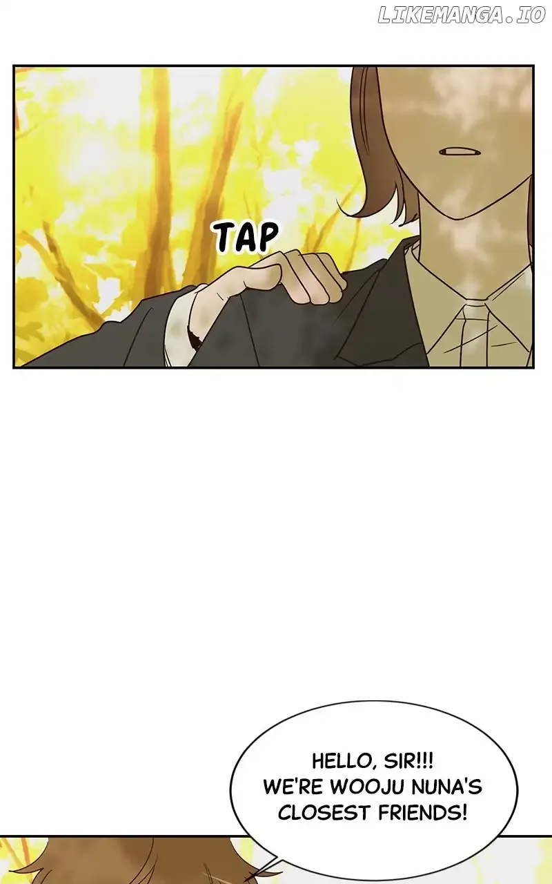 Universe’s Strongest First Love Chapter 48 page 12