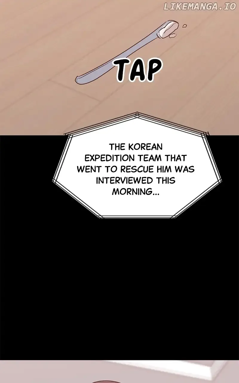 Universe’s Strongest First Love Chapter 47 page 69