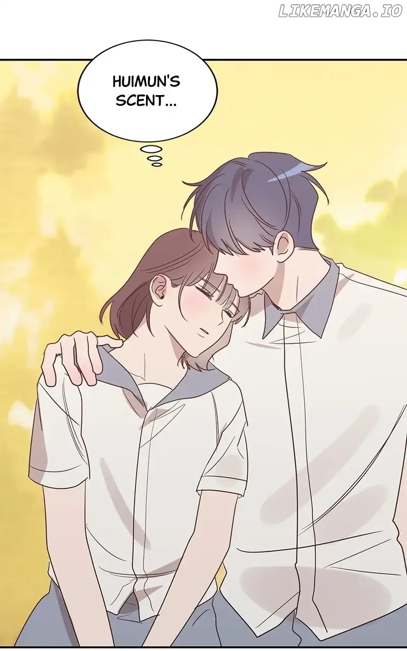 Universe’s Strongest First Love Chapter 47 page 74