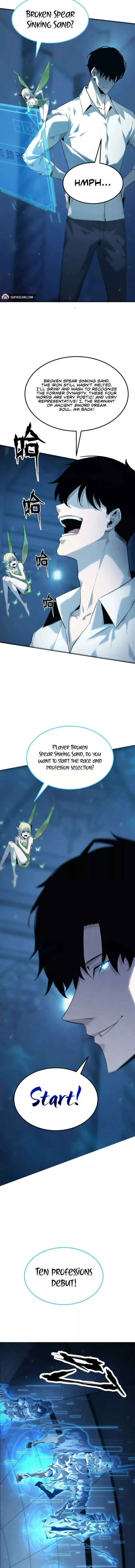 Unparalleled in the Online Gaming World (Remake) Chapter 2 page 19