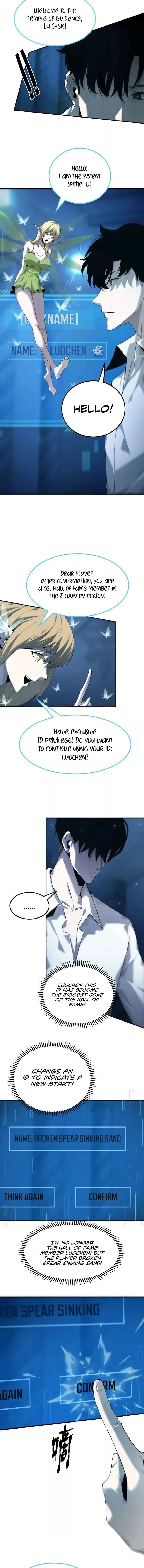 Unparalleled in the Online Gaming World (Remake) Chapter 2 page 18
