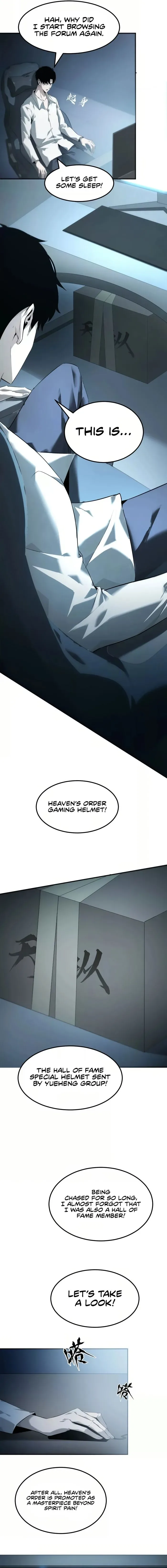 Unparalleled in the Online Gaming World (Remake) Chapter 2 page 9