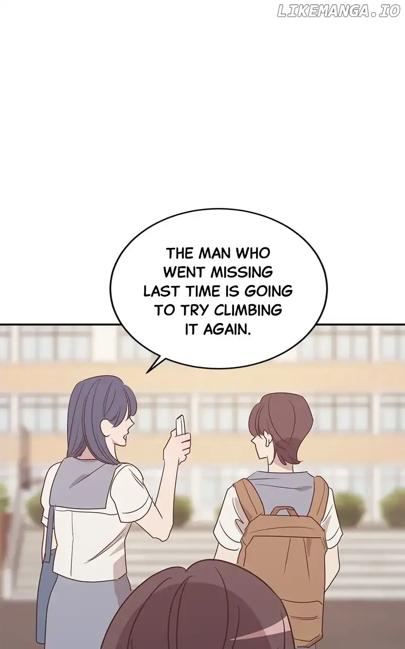 Universe’s Strongest First Love Chapter 48 page 61
