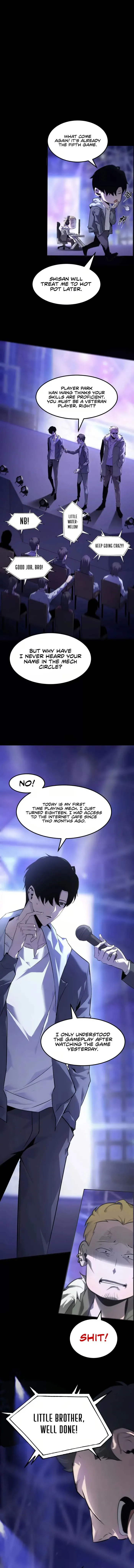Unparalleled in the Online Gaming World (Remake) Chapter 1 page 12