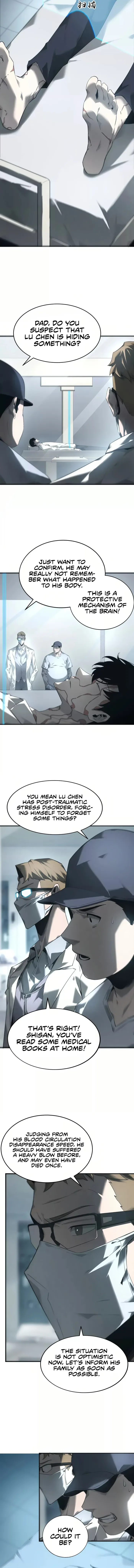 Unparalleled in the Online Gaming World (Remake) Chapter 6 page 6