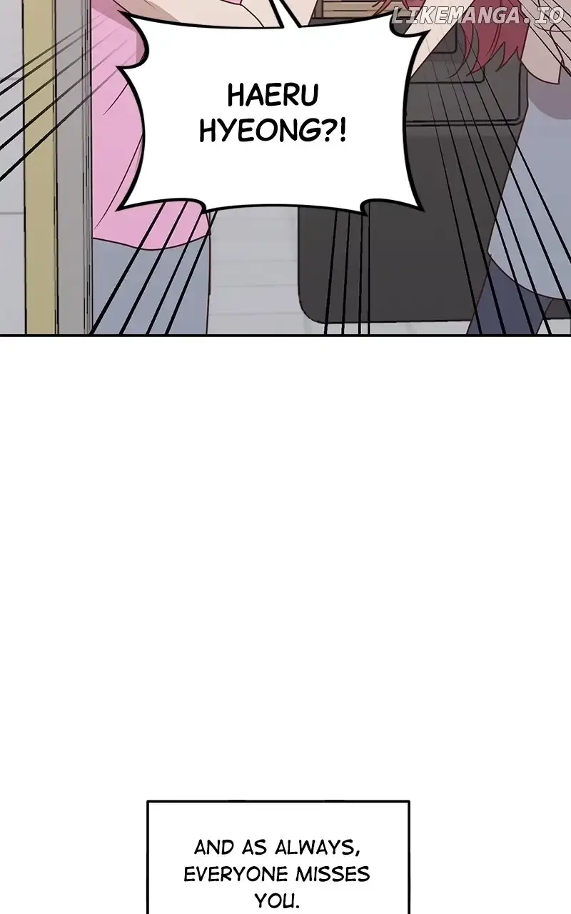 Universe’s Strongest First Love Chapter 48 page 75