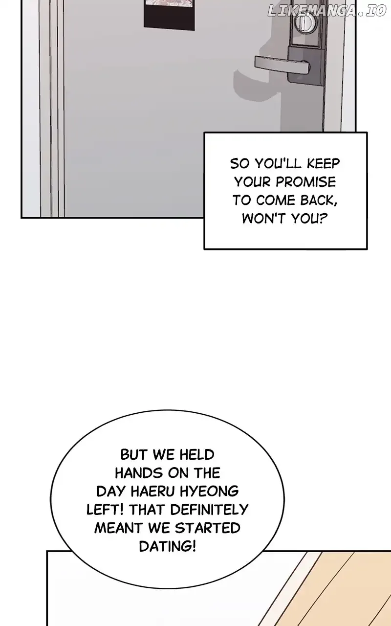 Universe’s Strongest First Love Chapter 48 page 78