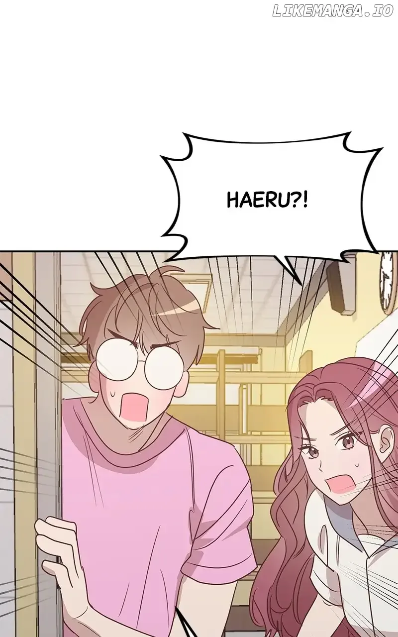 Universe’s Strongest First Love Chapter 48 page 74