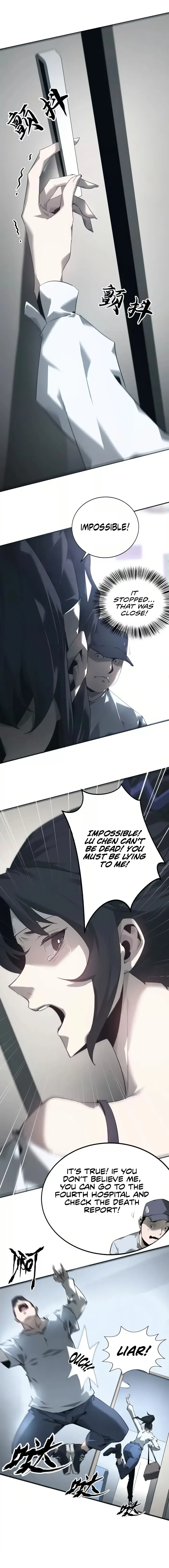Unparalleled in the Online Gaming World (Remake) Chapter 7 page 6