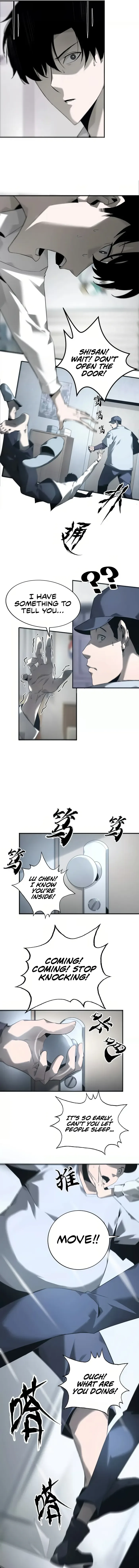 Unparalleled in the Online Gaming World (Remake) Chapter 7 page 3