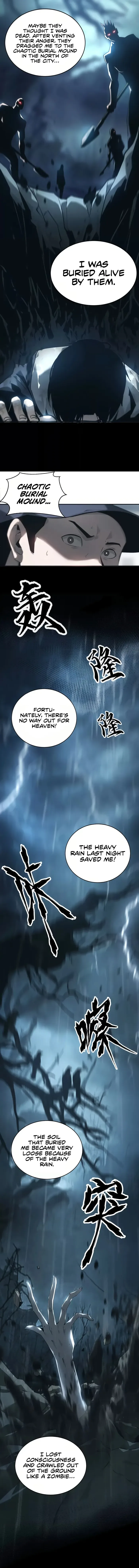 Unparalleled in the Online Gaming World (Remake) Chapter 7 page 10