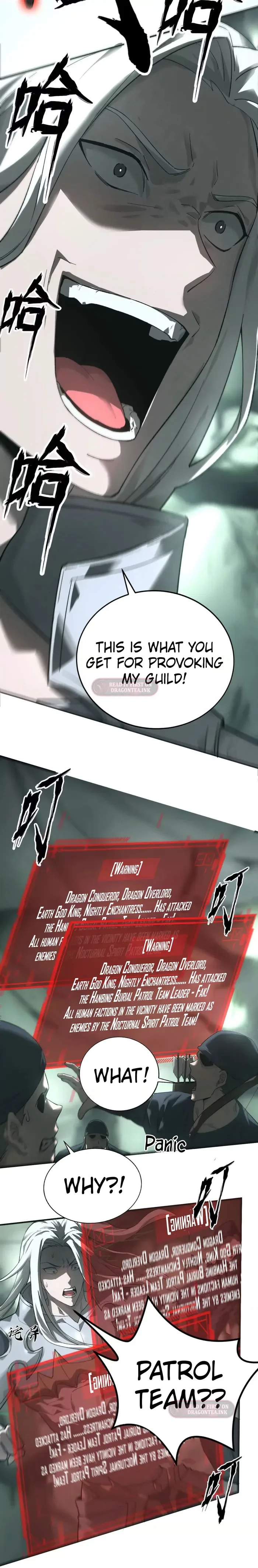 Unparalleled in the Online Gaming World (Remake) Chapter 12 page 8