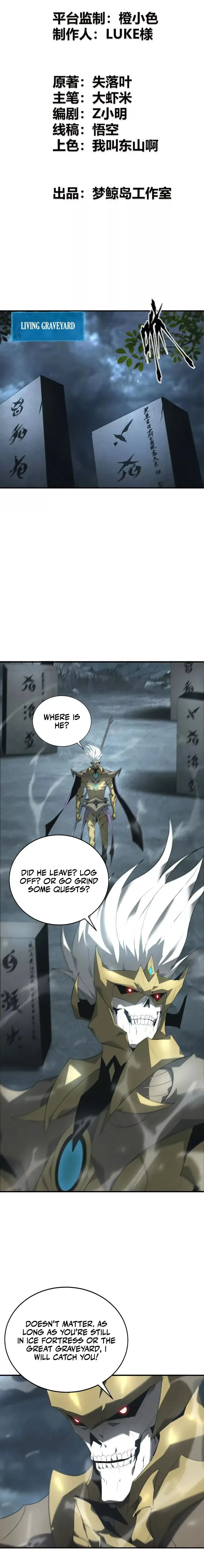 Unparalleled in the Online Gaming World (Remake) Chapter 19 page 2