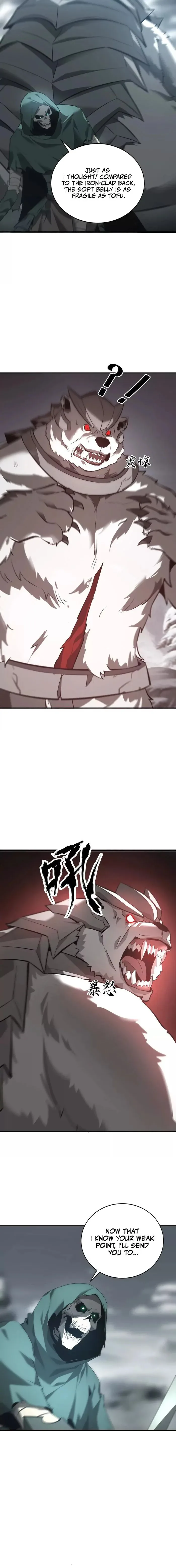 Unparalleled in the Online Gaming World (Remake) Chapter 20 page 18
