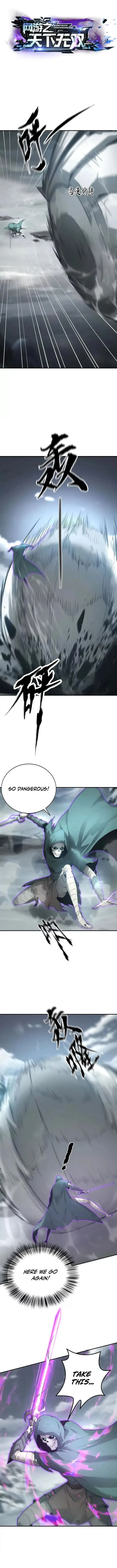 Unparalleled in the Online Gaming World (Remake) Chapter 21 page 2