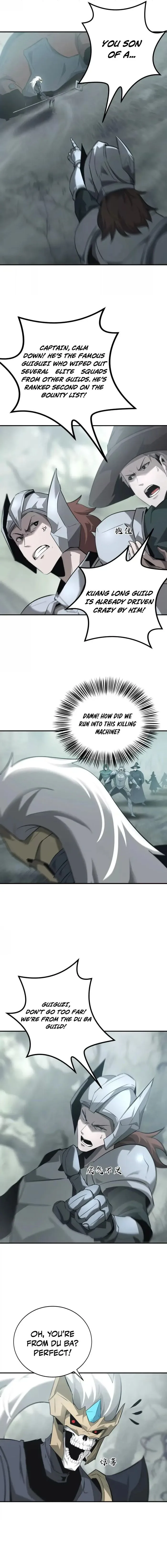 Unparalleled in the Online Gaming World (Remake) Chapter 28 page 12