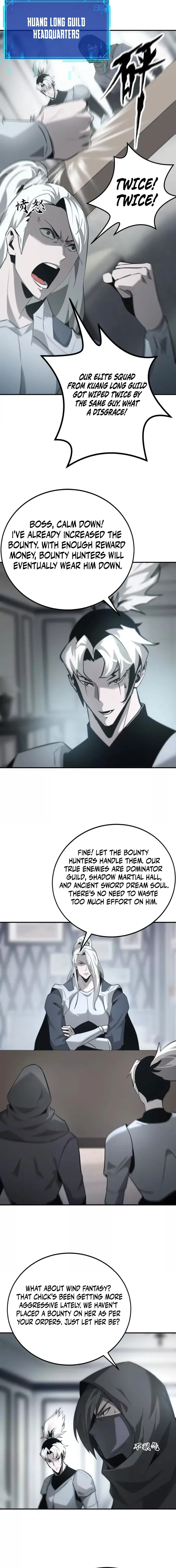 Unparalleled in the Online Gaming World (Remake) Chapter 27 page 12