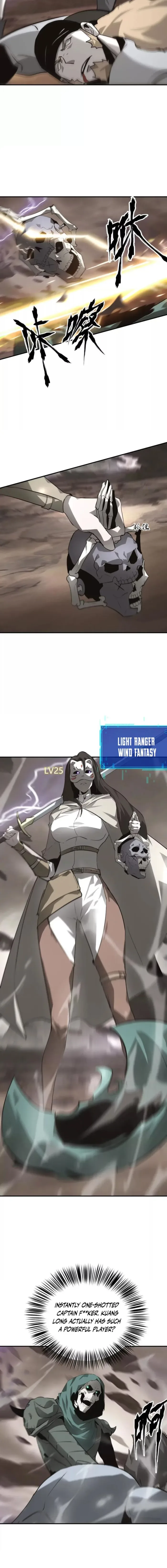 Unparalleled in the Online Gaming World (Remake) Chapter 26 page 13
