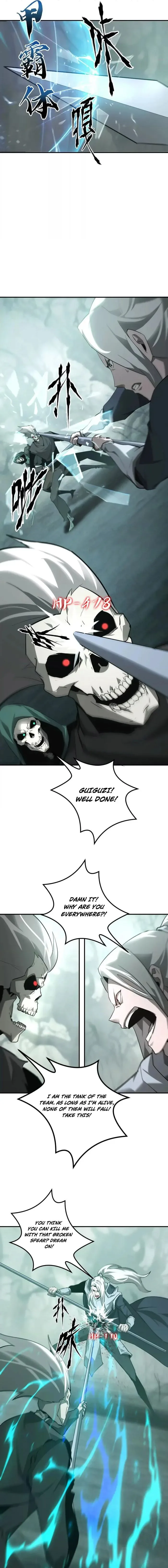 Unparalleled in the Online Gaming World (Remake) Chapter 30 page 16