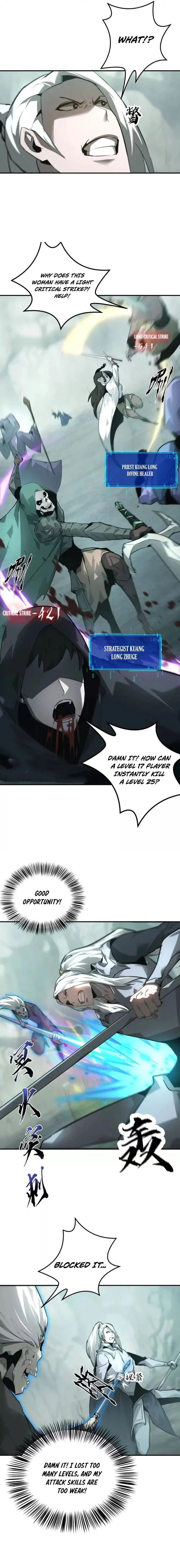 Unparalleled in the Online Gaming World (Remake) Chapter 30 page 9