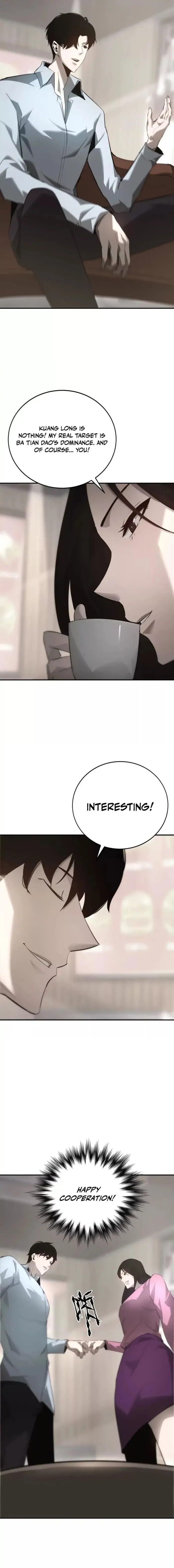 Unparalleled in the Online Gaming World (Remake) Chapter 31 page 6