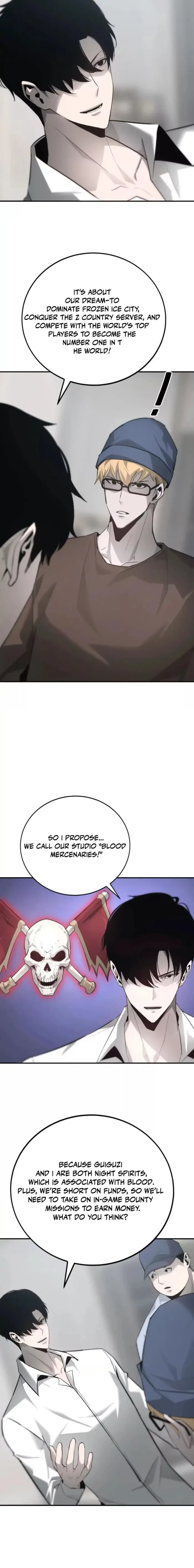 Unparalleled in the Online Gaming World (Remake) Chapter 31 page 16