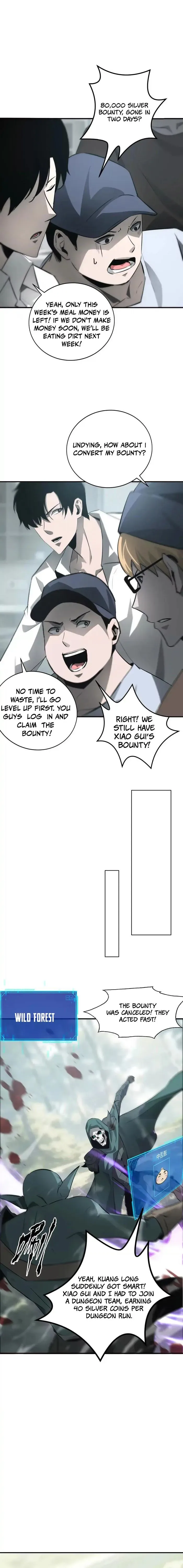 Unparalleled in the Online Gaming World (Remake) Chapter 32 page 3