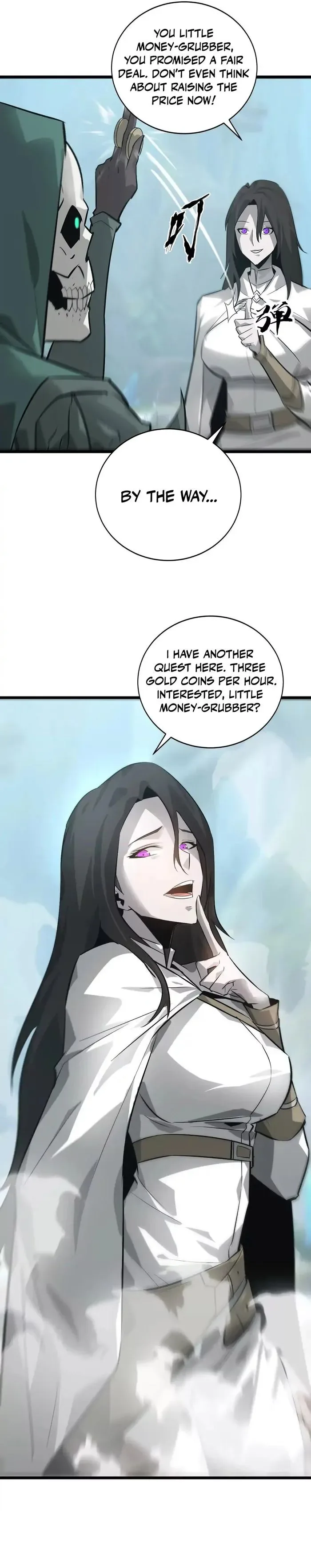 Unparalleled in the Online Gaming World (Remake) Chapter 32 page 22