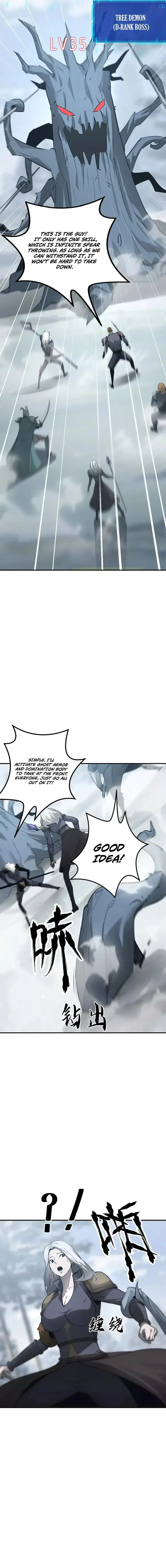 Unparalleled in the Online Gaming World (Remake) Chapter 35 page 20