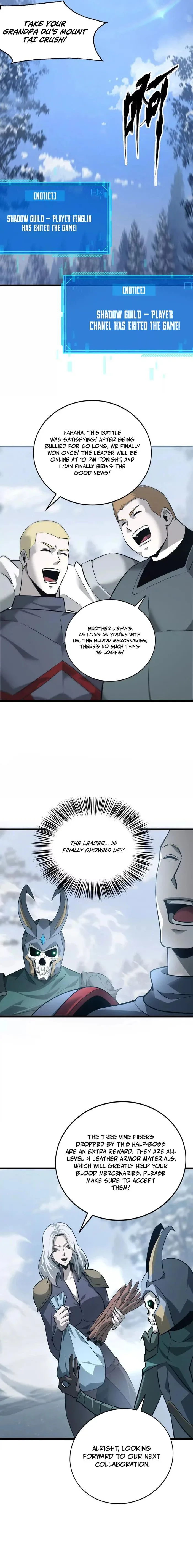Unparalleled in the Online Gaming World (Remake) Chapter 36 page 17