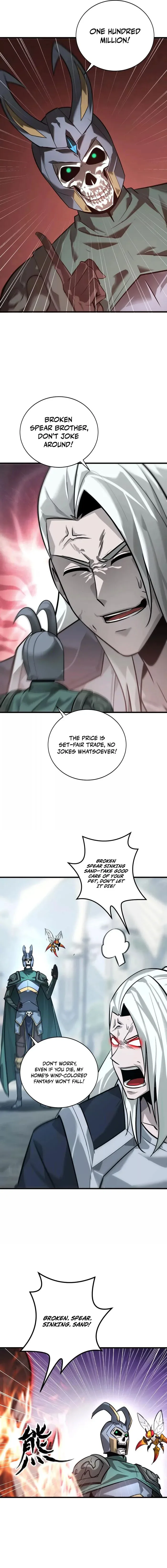 Unparalleled in the Online Gaming World (Remake) Chapter 37 page 16