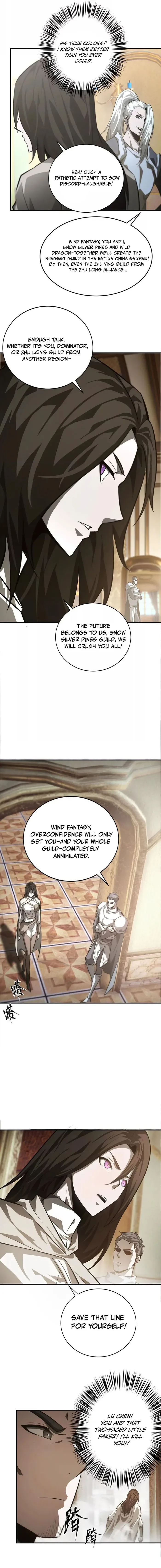 Unparalleled in the Online Gaming World (Remake) Chapter 46 page 15