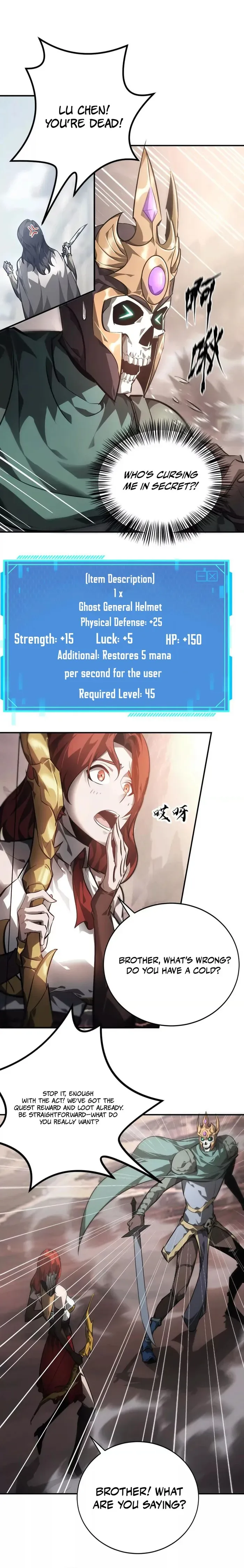Unparalleled in the Online Gaming World (Remake) Chapter 47 page 2