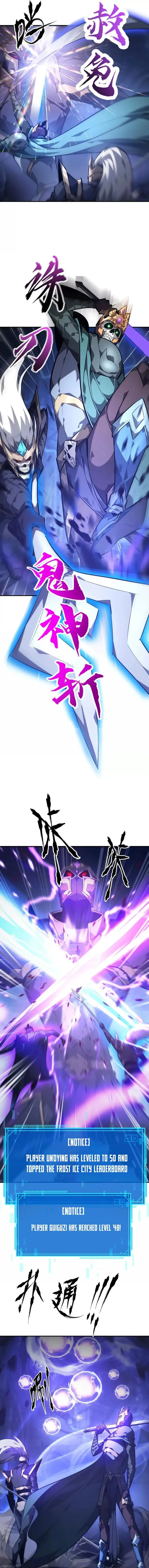 Unparalleled in the Online Gaming World (Remake) Chapter 49 page 8