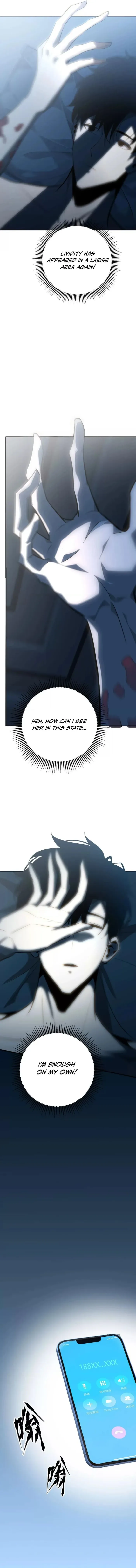 Unparalleled in the Online Gaming World (Remake) Chapter 55 page 7