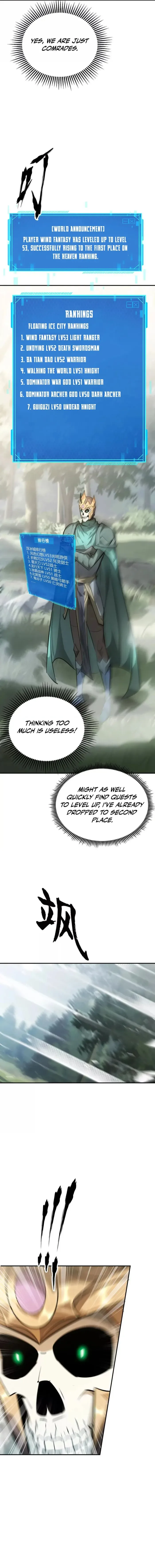 Unparalleled in the Online Gaming World (Remake) Chapter 55 page 18