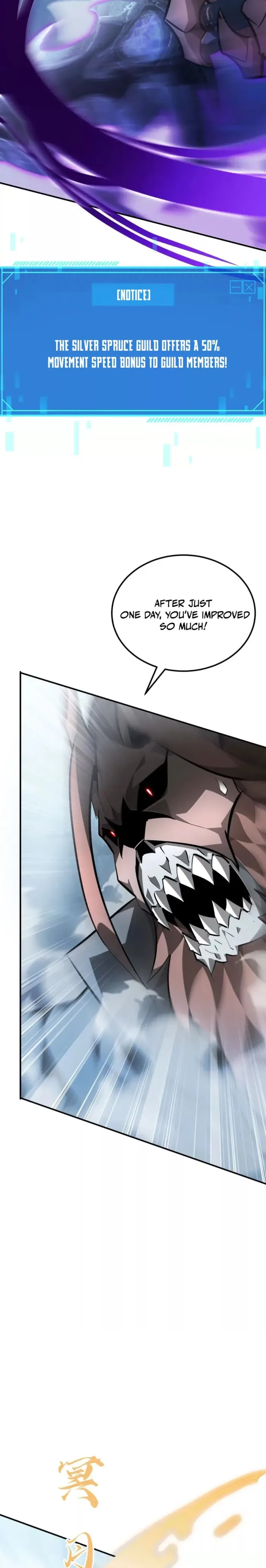 Unparalleled in the Online Gaming World (Remake) Chapter 59 page 25