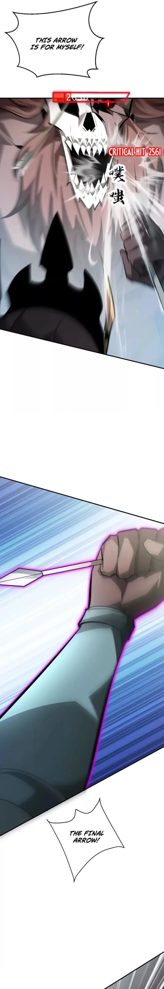 Unparalleled in the Online Gaming World (Remake) Chapter 60 page 28